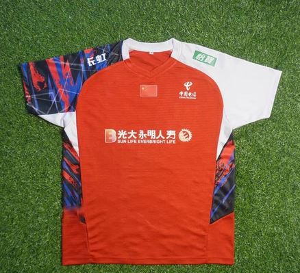 China Badminton Jersey